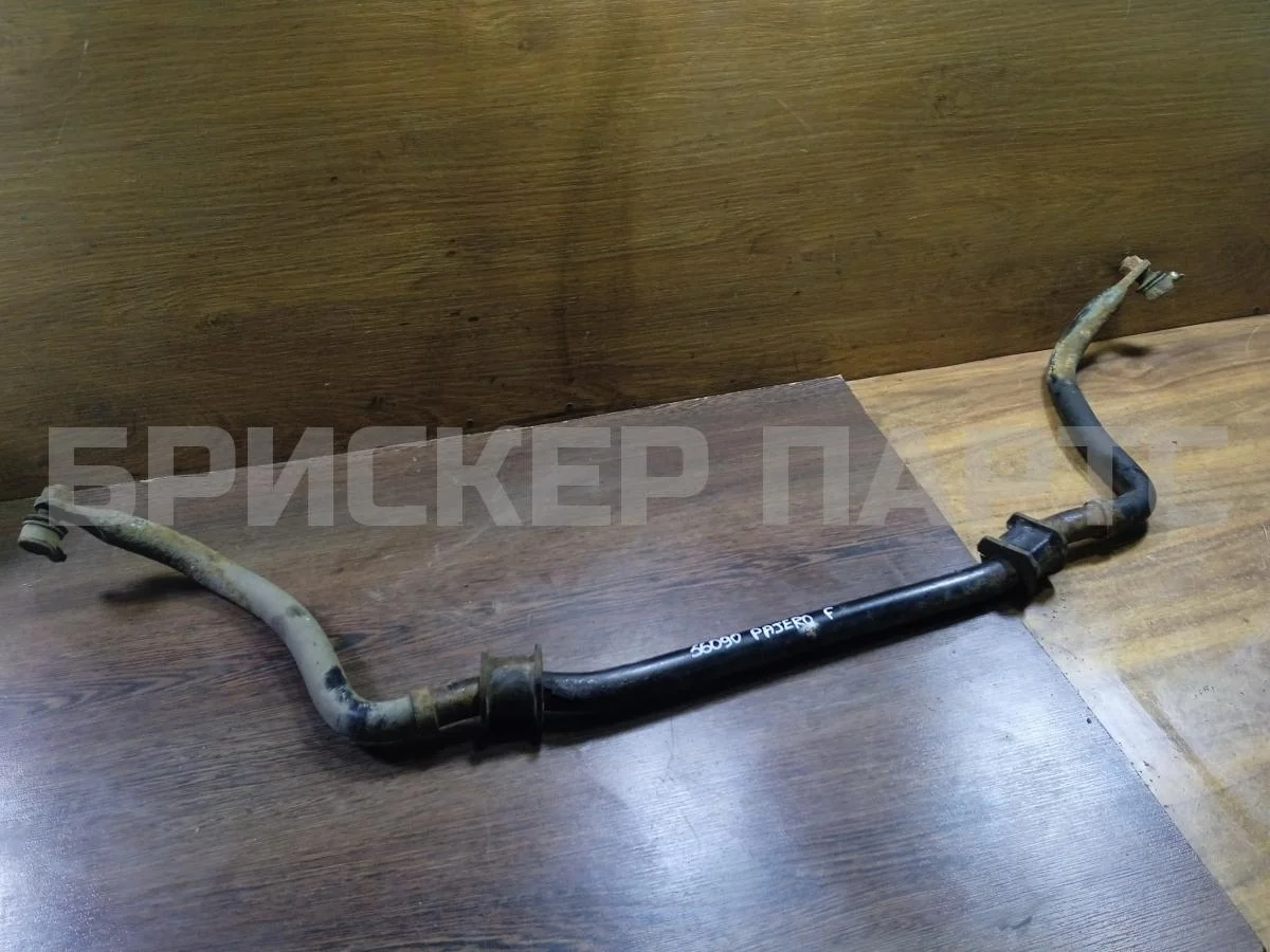 Стабилизатор передний Митсубиси Паджеро/Монтеро 4 (V90/V80)