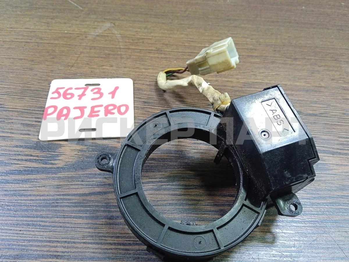 Датчик угла поворота Митсубиси Паджеро/Монтеро 4 (V90/V80)