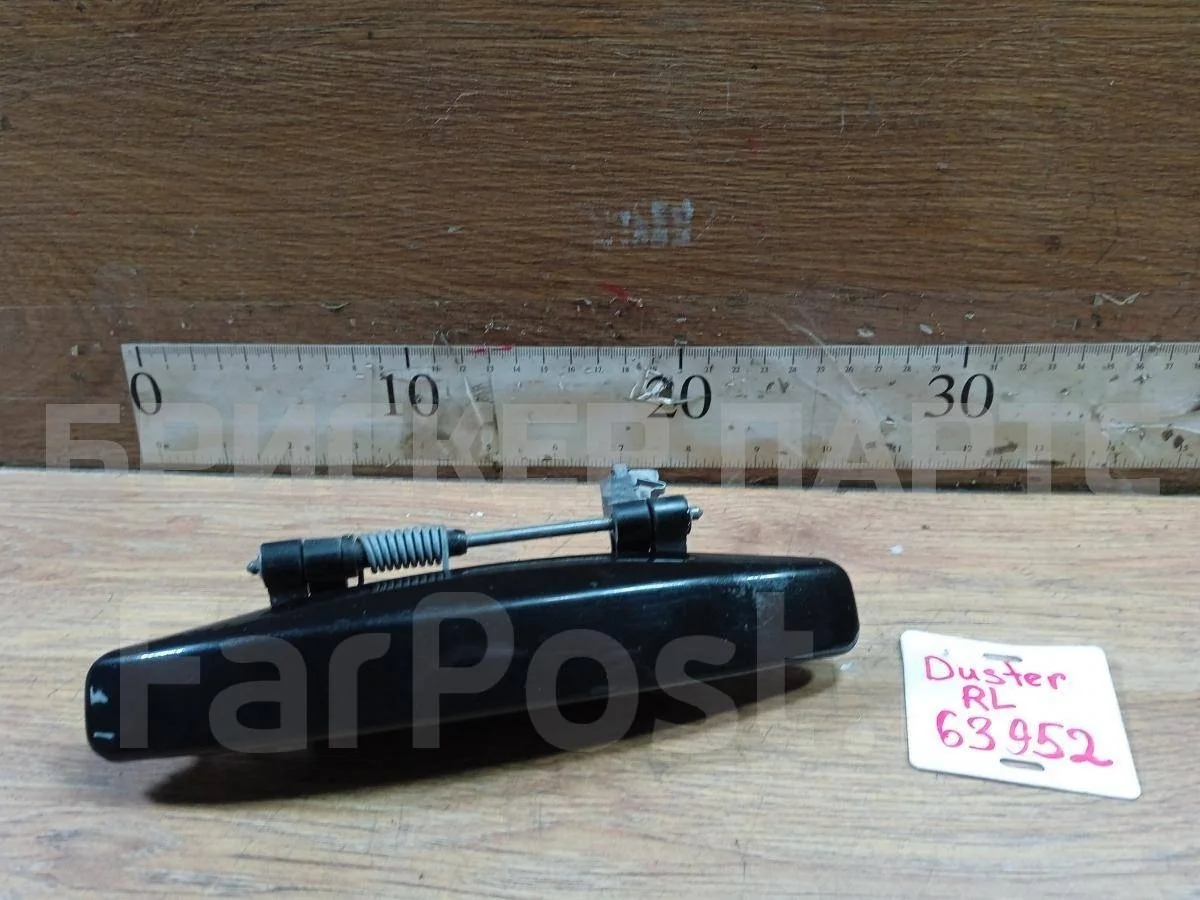 Ручка двери задней Рено Дастер 1  HS рестайлинг