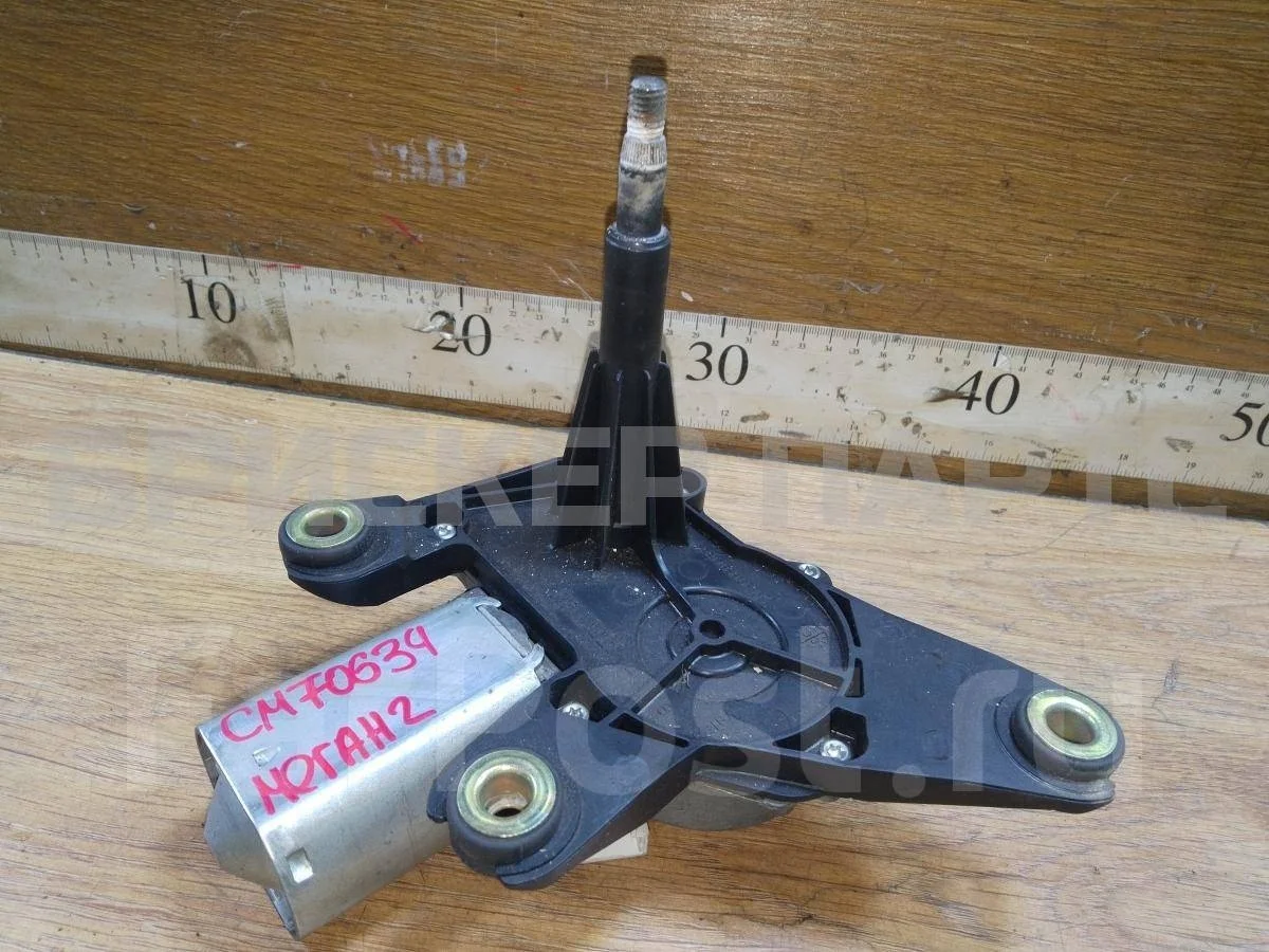 Моторчик зад. дворника Рено Меган 2  LM05, KM, BM