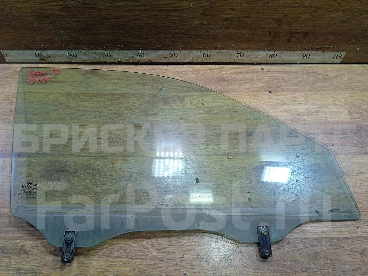 Стекло двери передней Хендай Туссан I  JM