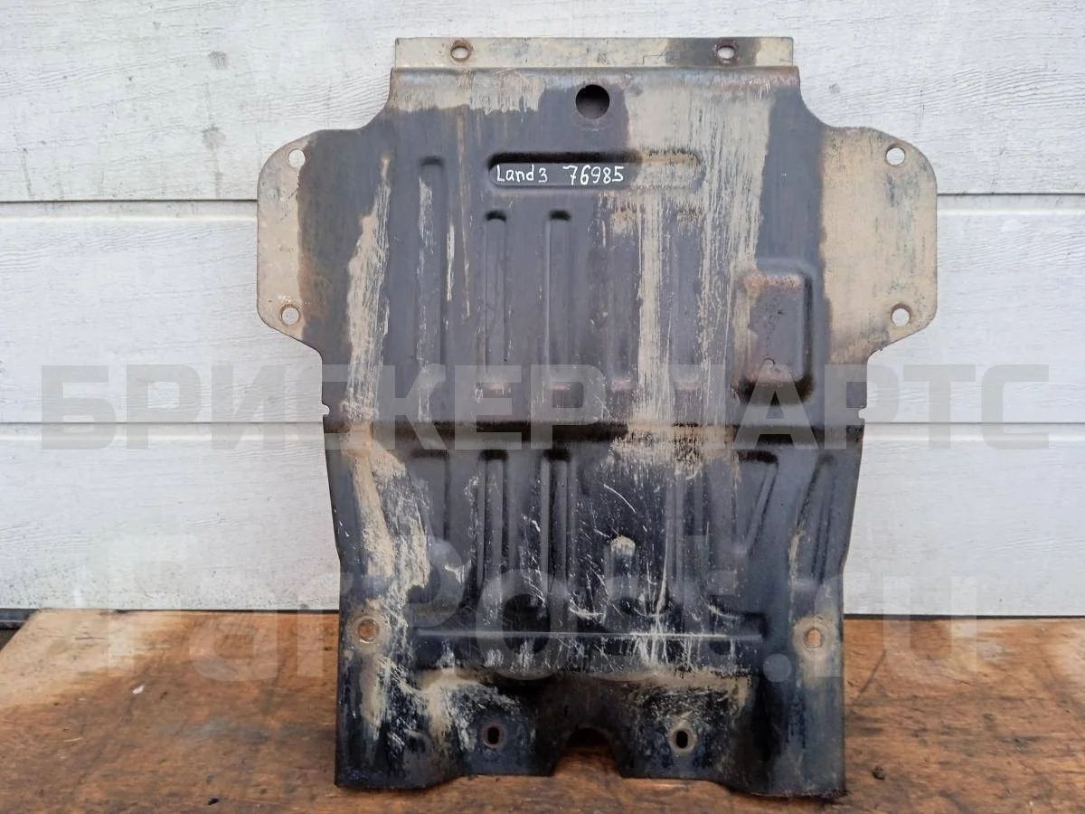 Защита картера двигателя Ленд Ровер Дискавери 3