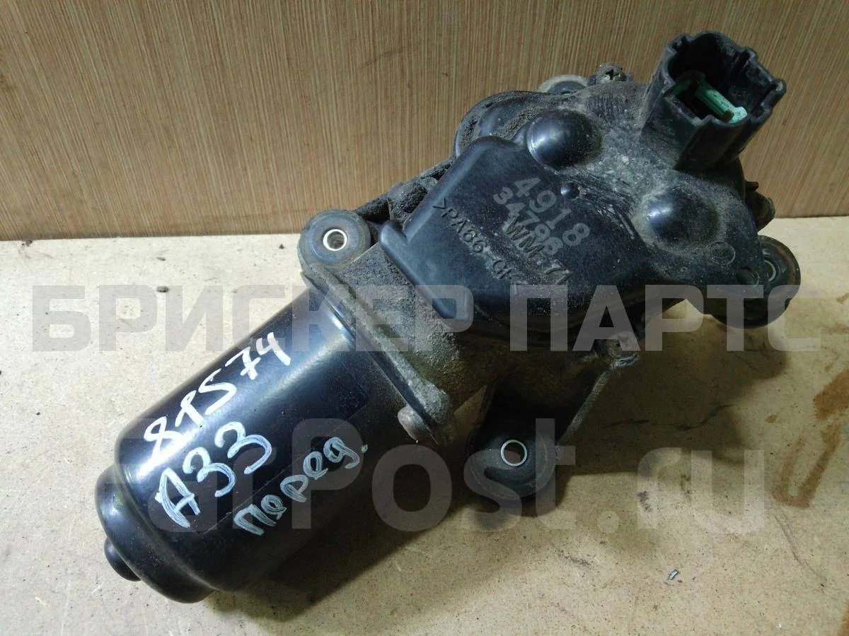 Моторчик дворников Ниссан Максима 5  A33