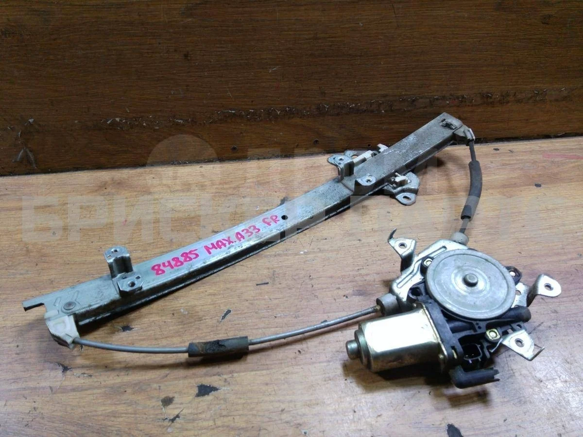 Стеклоподъемник (пер) Ниссан Максима 5  A33