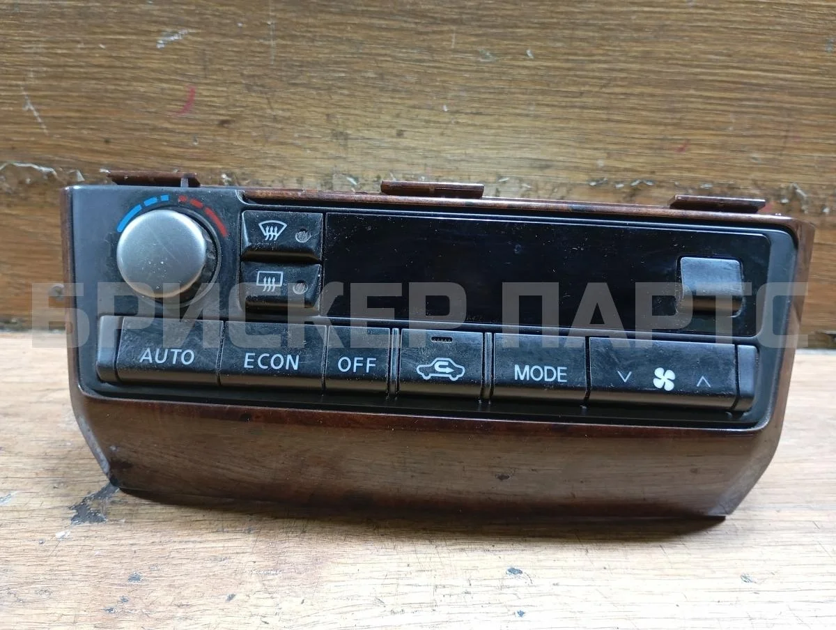 Блок климат контроля Ниссан Максима 5  A33