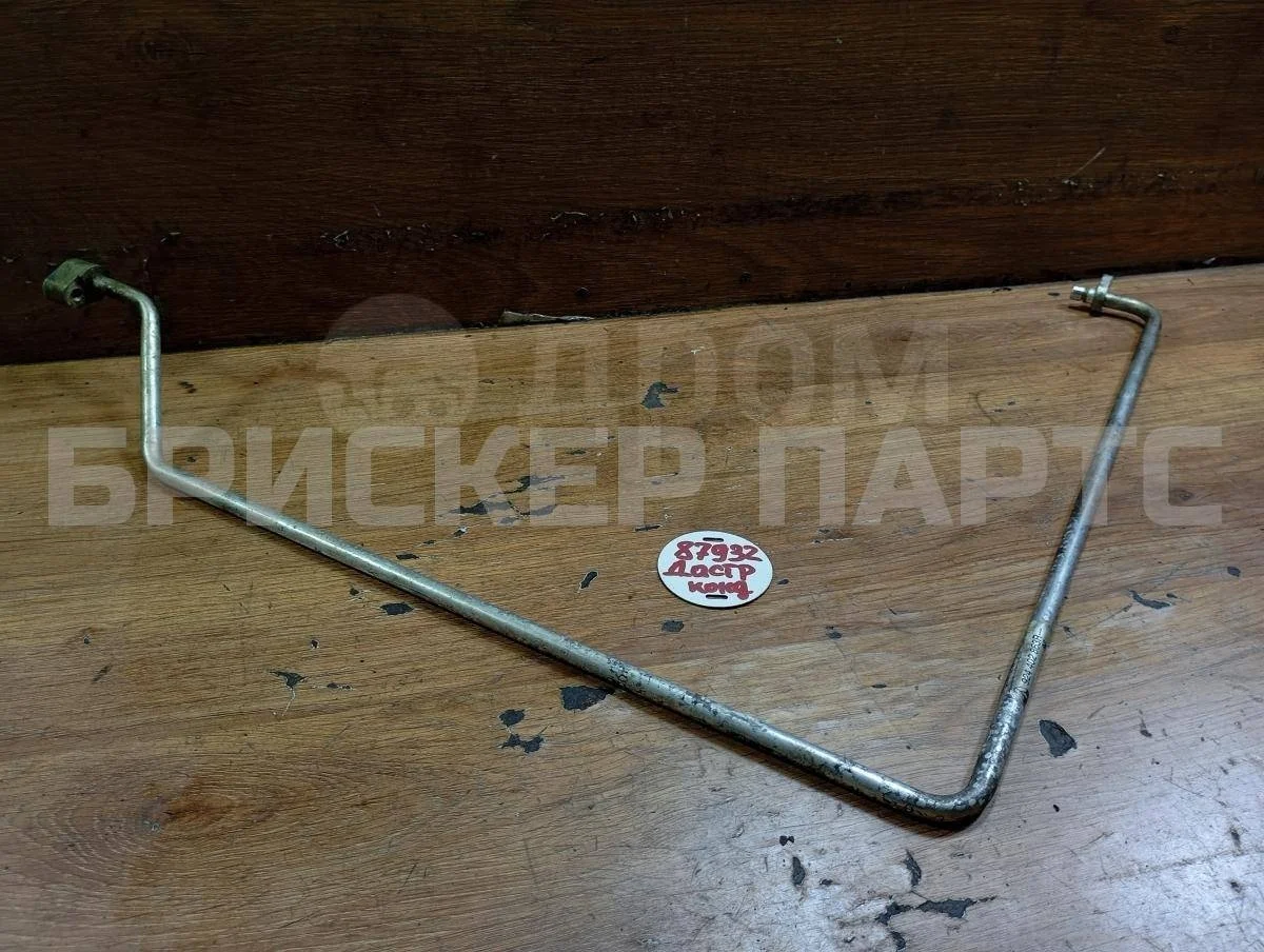 Трубка кондиционера Рено Дастер 1  HS