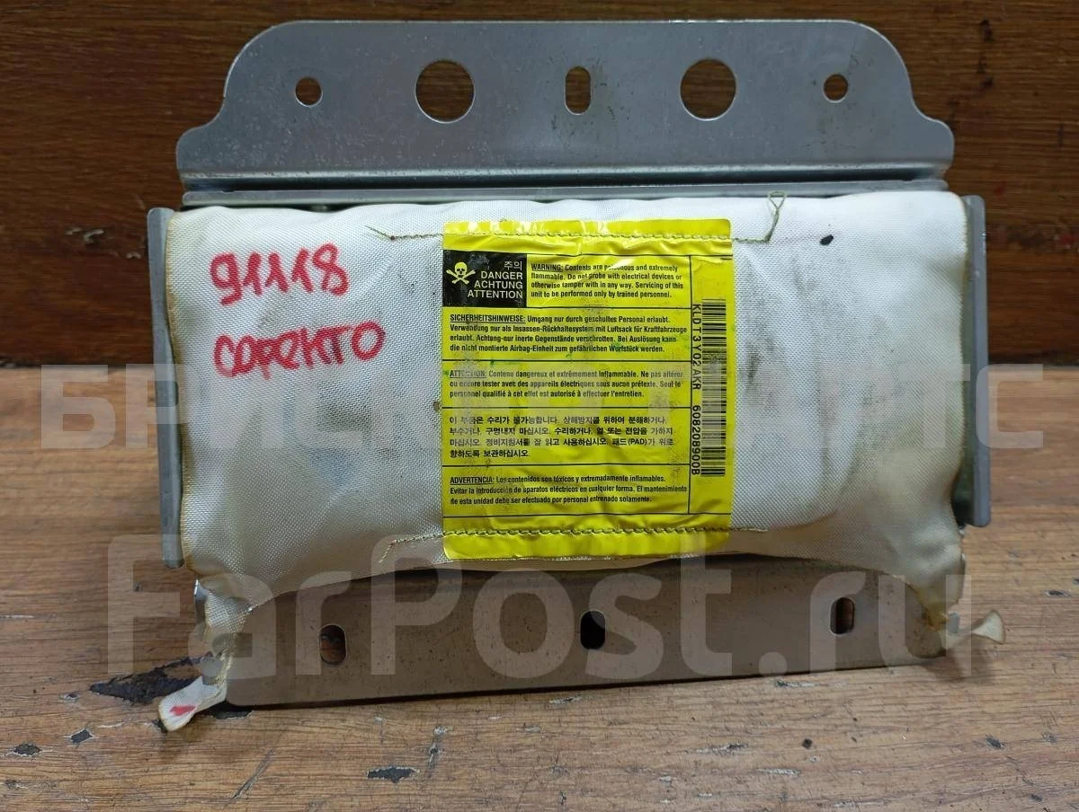 Подушка безопасности Киа Соренто I серия рестайлинг BL