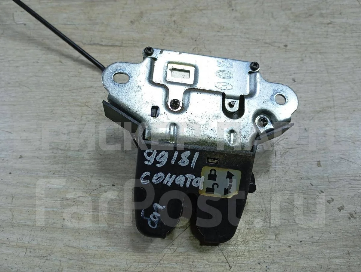 Замок багажника Хендай Соната V  NF