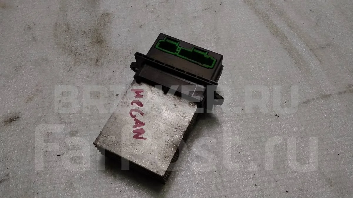 Резистор печки Рено Меган 2  LM05, KM, BM