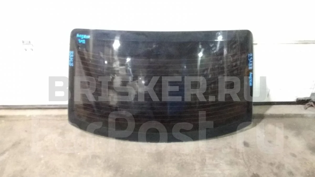 Стекло заднее Киа Маджентис 1