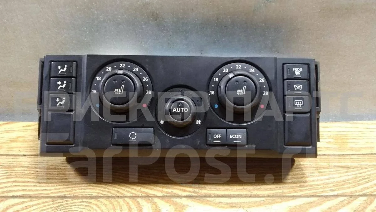 Блок климат контроля Ленд Ровер Дискавери 3