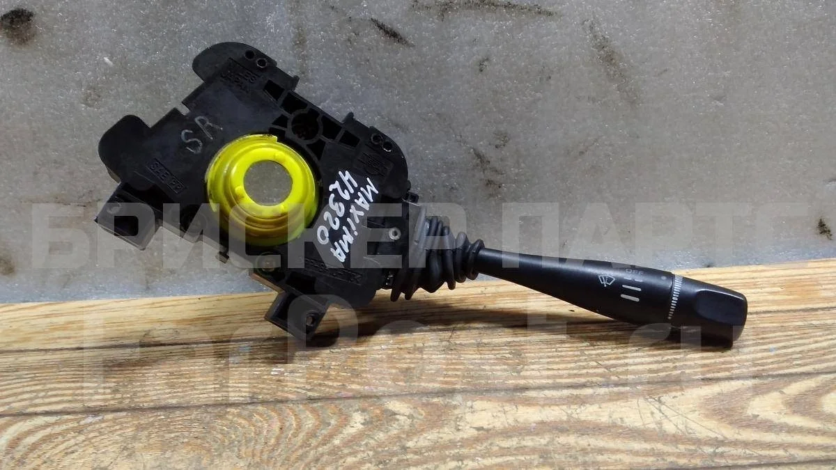 Переключатель Ниссан Максима 5  A33