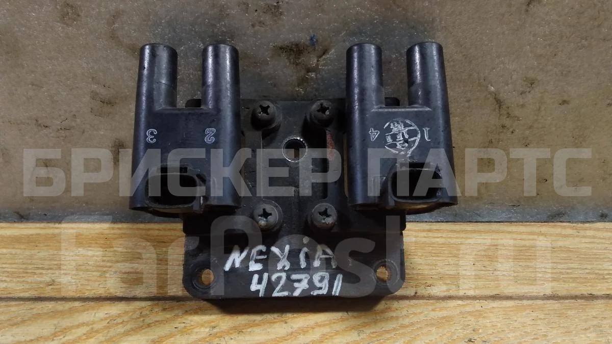 Катушка зажигания Дэу Нексия 1  N150 рестайлинг