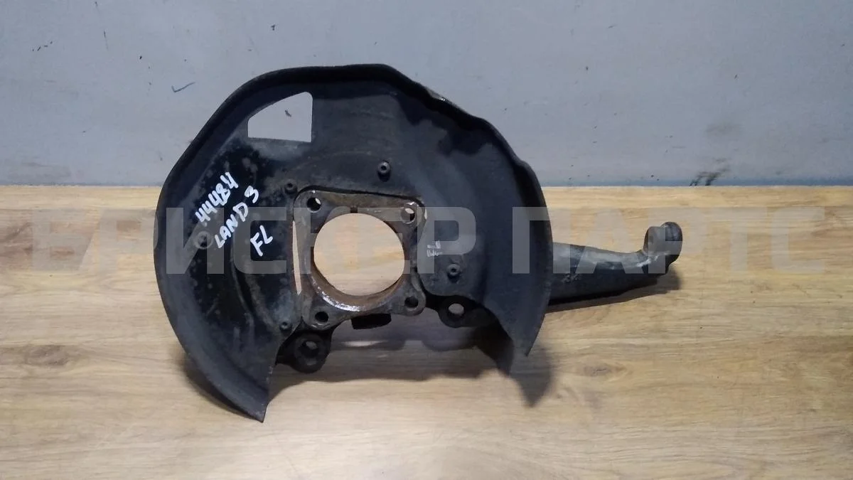 Кулак поворотный лев Ленд Ровер Дискавери 3