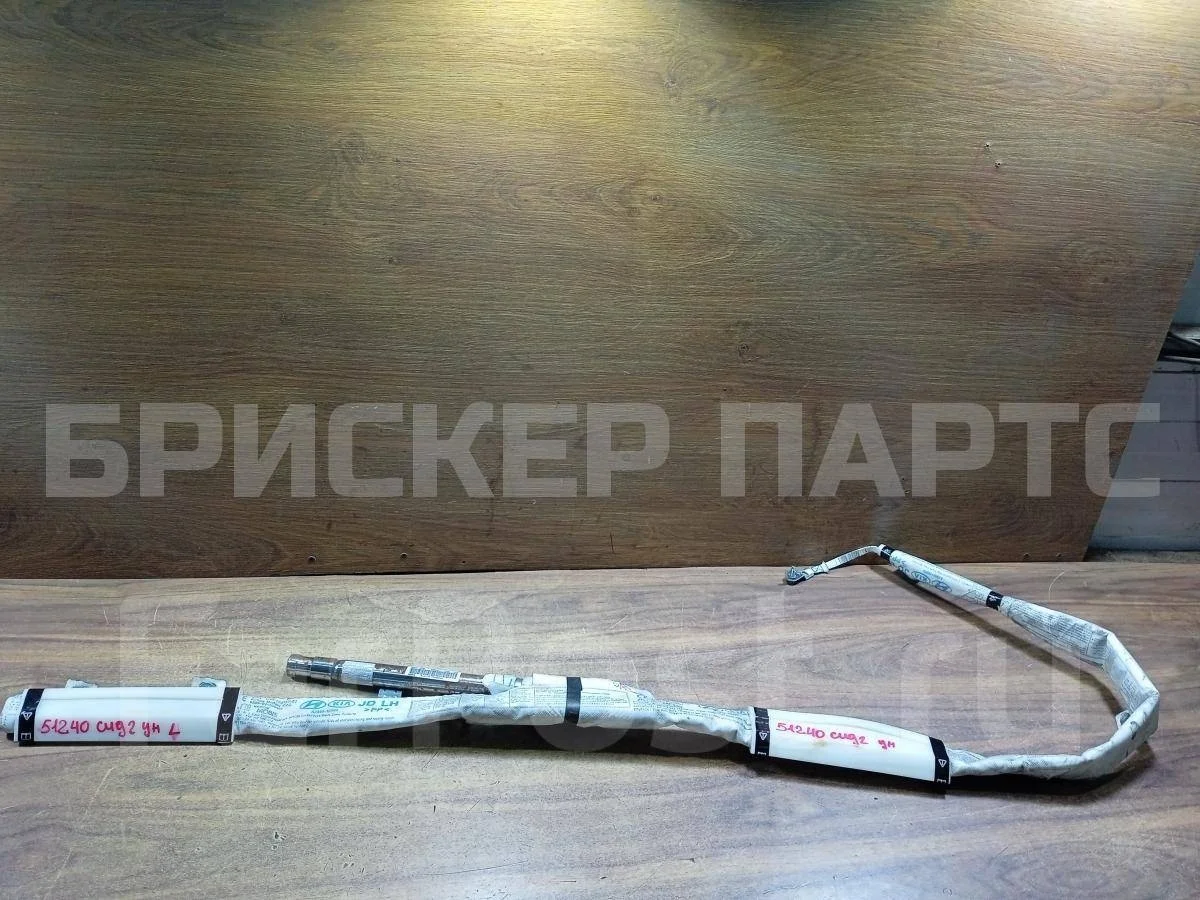 Подушка безопасности Киа Сид 2  JD