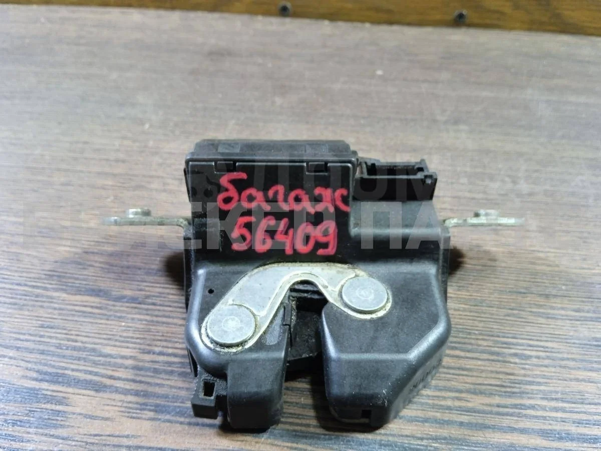 Замок багажника Опель Корса D (S07)