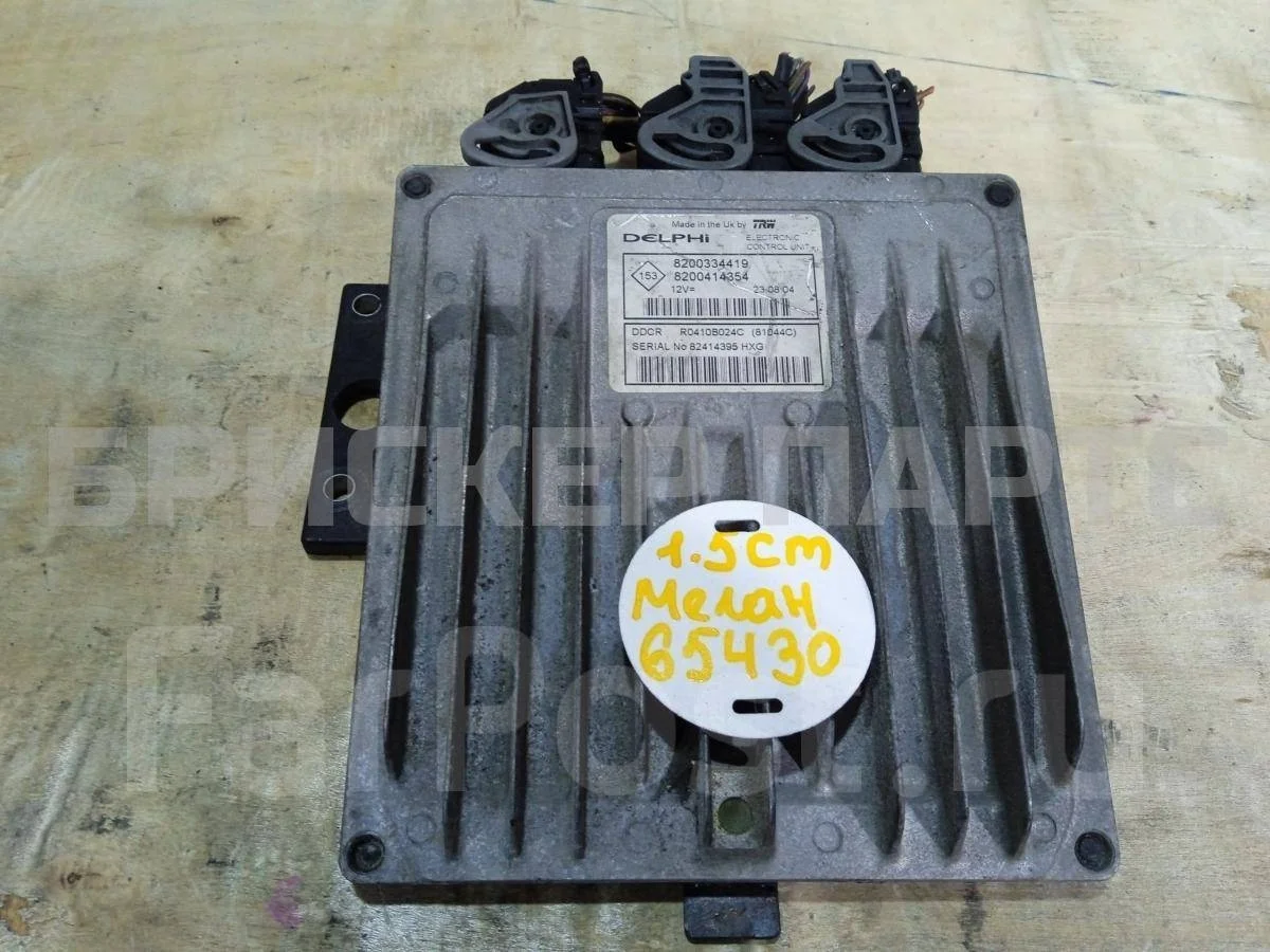 Блок управления ДВС Рено Меган 2  LM05, KM, BM