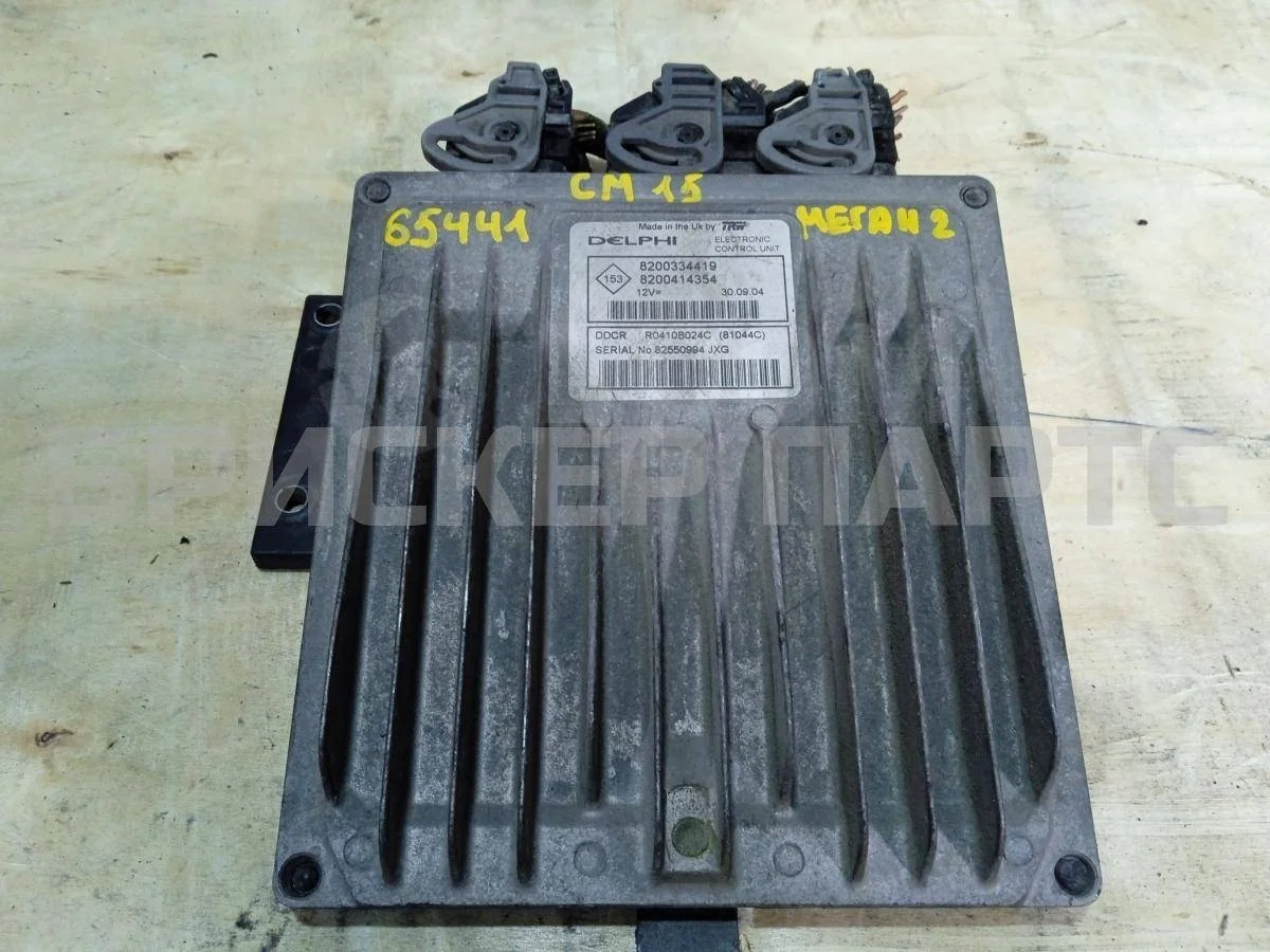 Блок управления ДВС Рено Меган 2  LM05, KM, BM