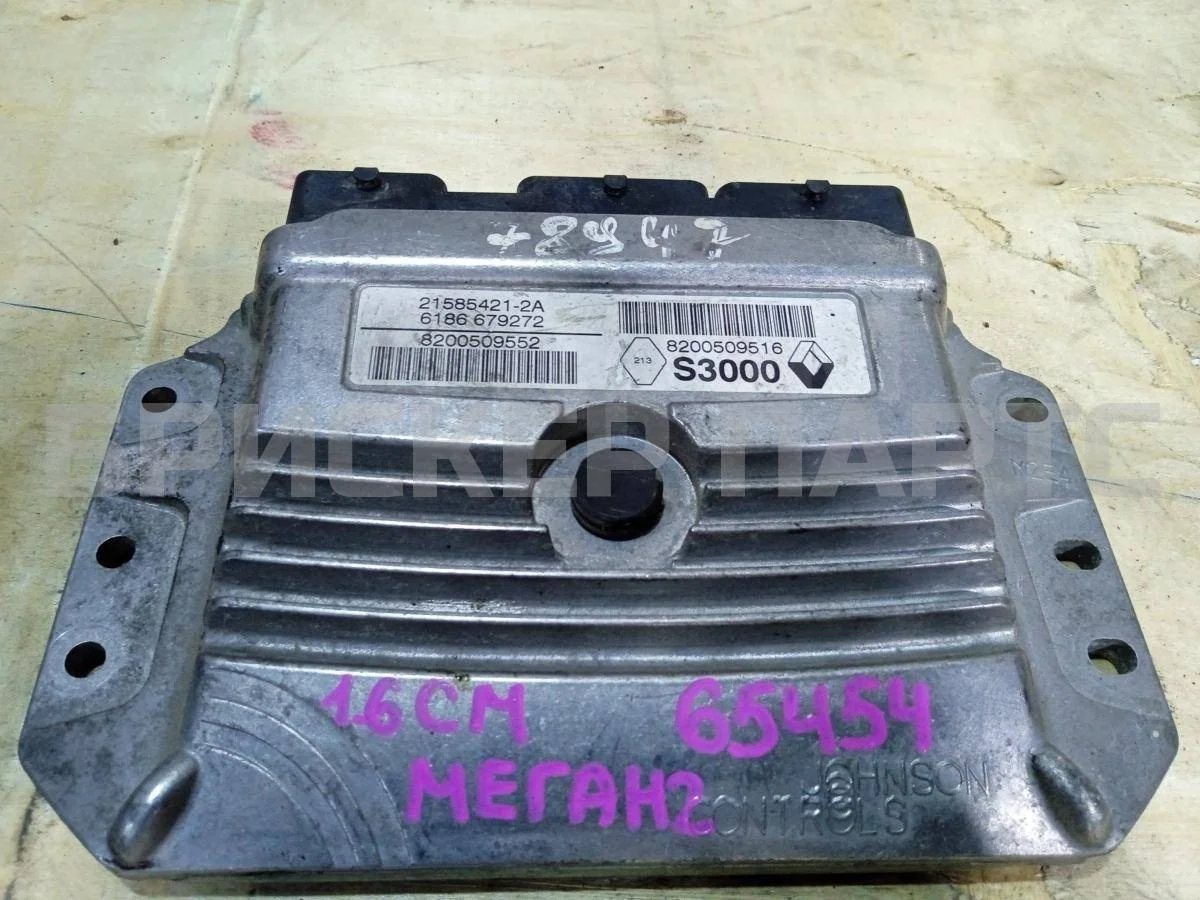 Блок управления ДВС Рено Меган 2  LM05, KM, BM