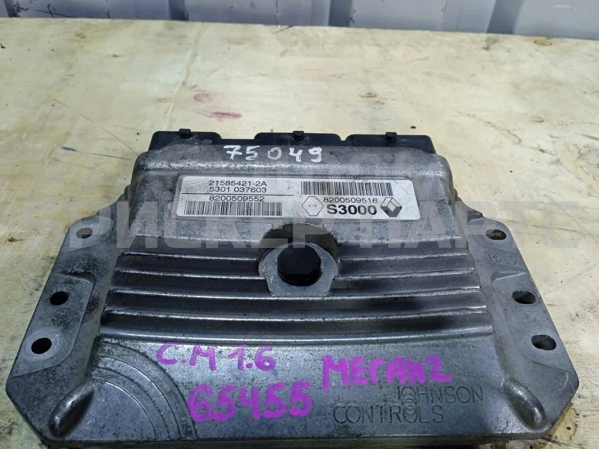 Блок управления ДВС Рено Меган 2  LM05, KM, BM