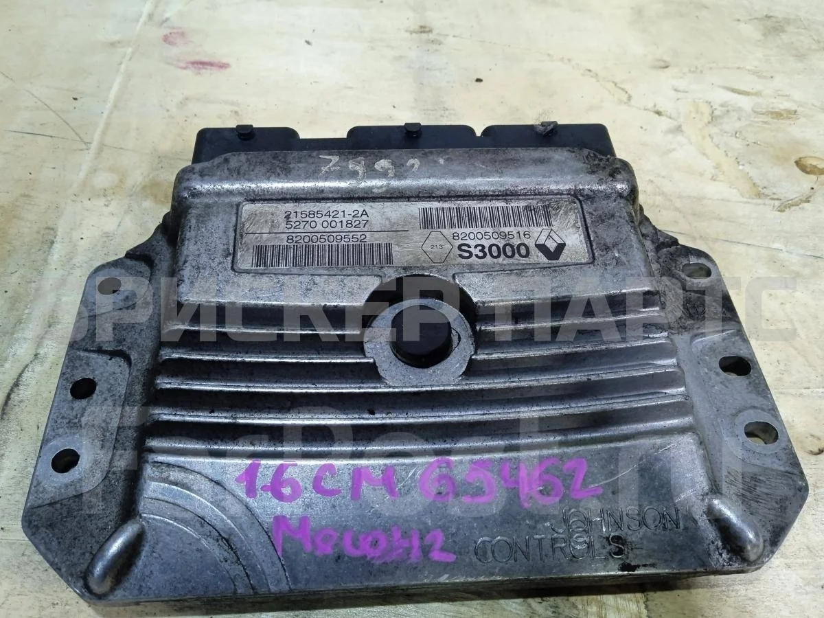 Блок управления ДВС Рено Меган 2  LM05, KM, BM