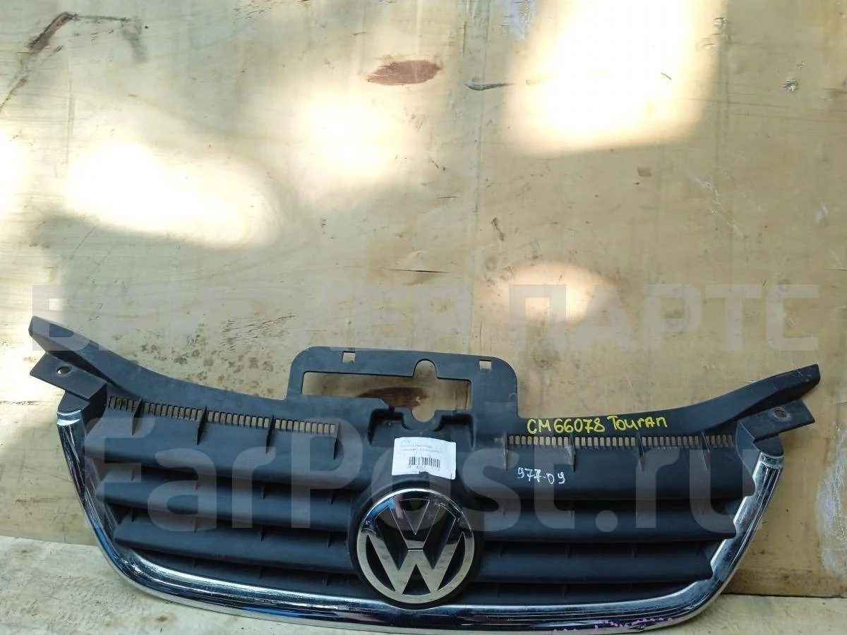 Решетка радиатора Фольксваген Туран 1  (1T)