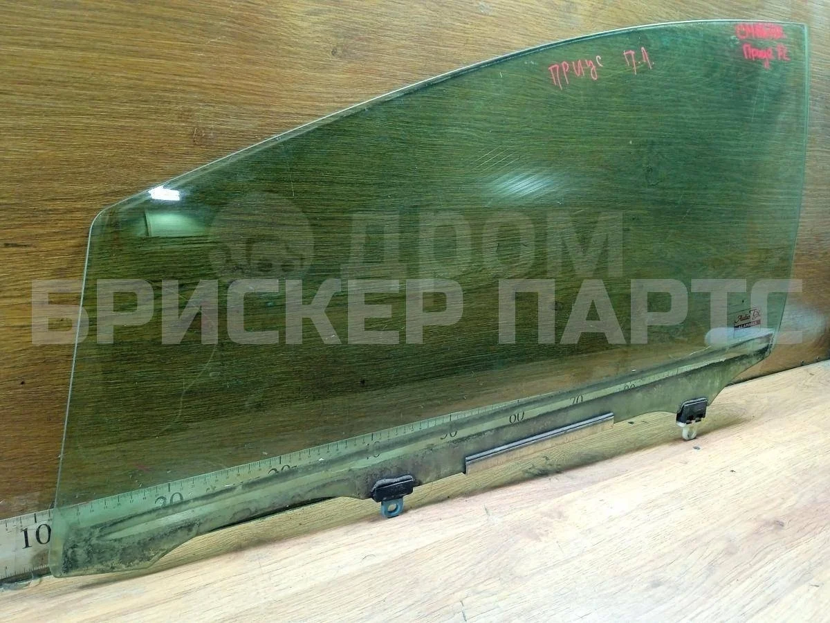 Стекло двери передней Тойота Приус 3  (XW30)