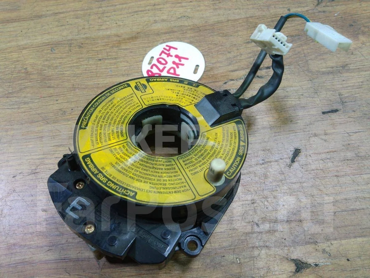 Шлейф подрулевой SRS Ниссан Примера P11, W11