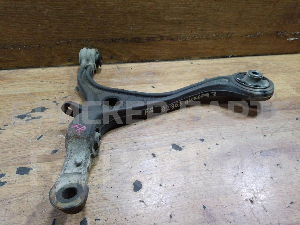 Рычаг передний правый Хонда Аккорд 7 рестайлинг