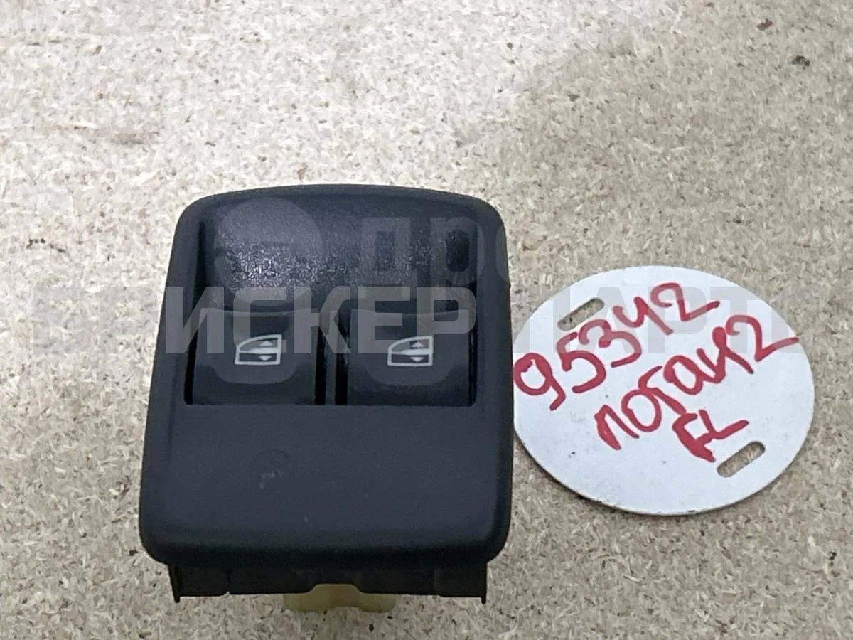 Блок управления Рено Логан 2  L8