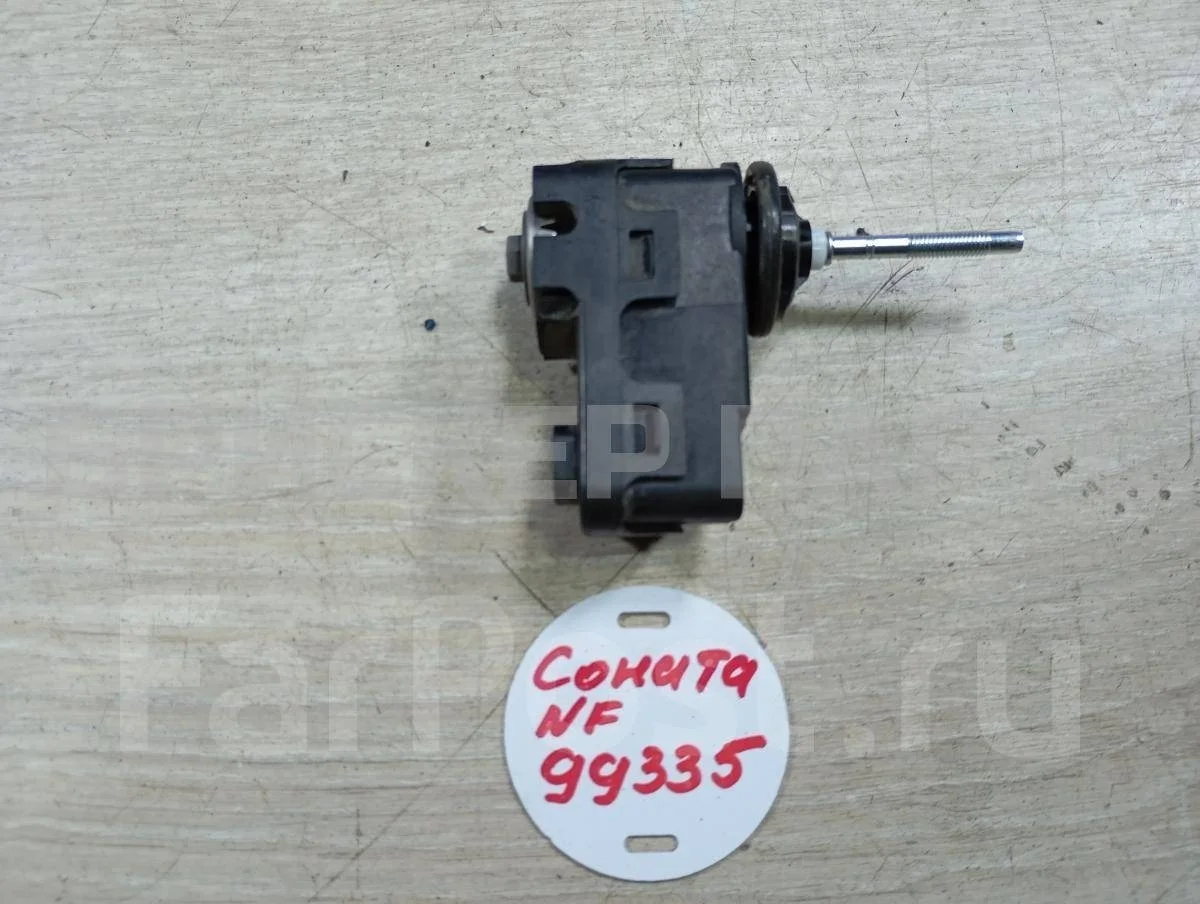Моторчик корректора фары Хендай Соната V  NF