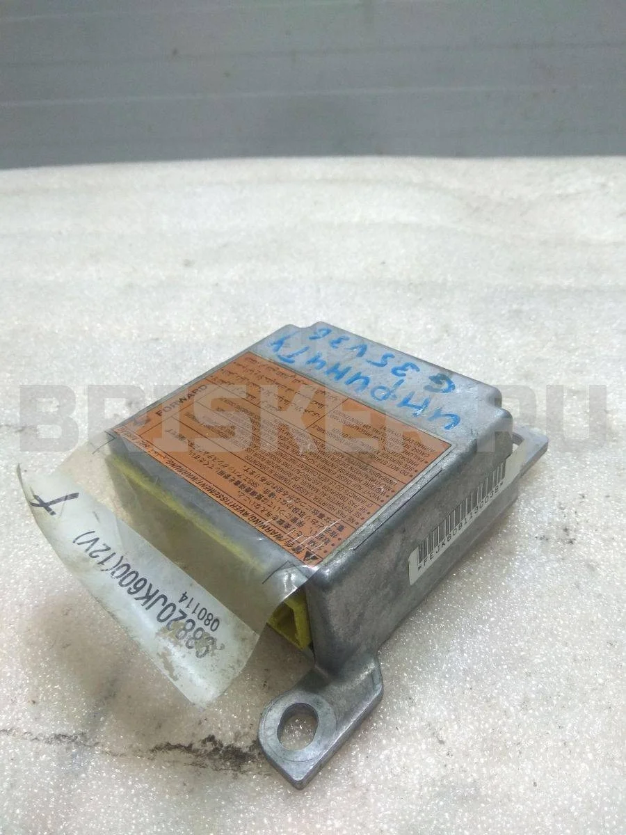 Блок  AIR BAG Инфинити G 4  V36