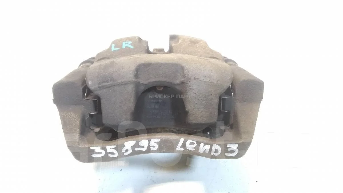 Суппорт задний Ленд Ровер Дискавери 3