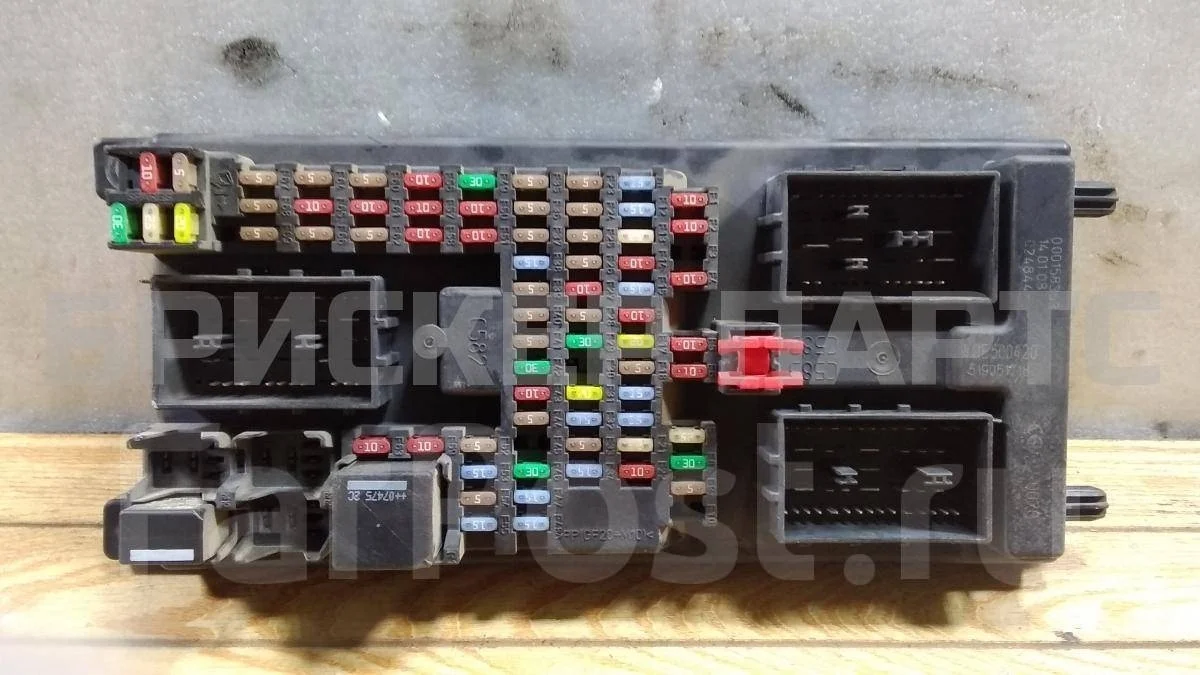 Блок предохранителей Ленд Ровер Дискавери 3