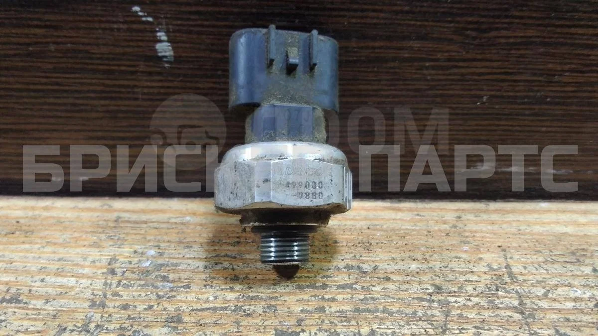 Датчик кондиционера Ленд Ровер Дискавери 3