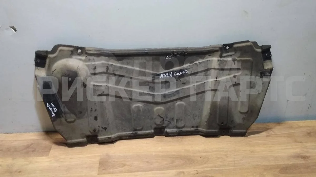 Защита КПП и РК Ленд Ровер Дискавери 3