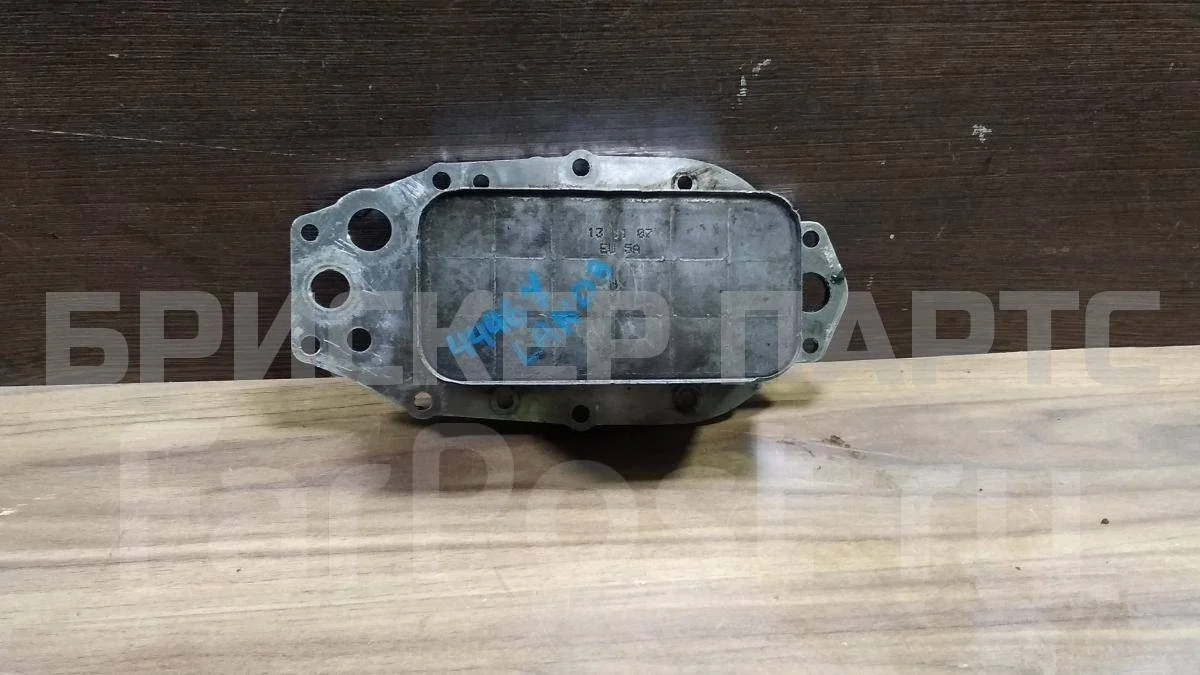 Теплообменник Ленд Ровер Дискавери 3