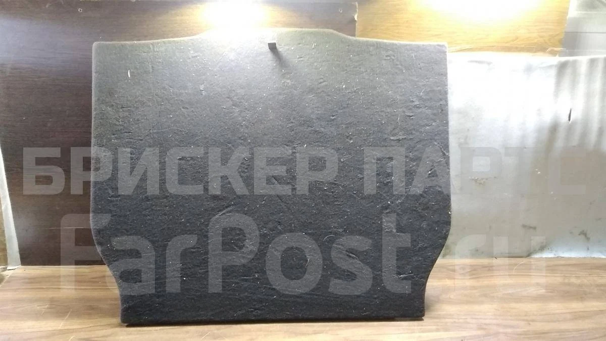 Ковер, пол багажника Ниссан Тиида 1  C11