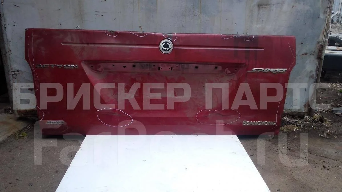Дверь багажника Санг Енг Актион Спортс 1  QJ