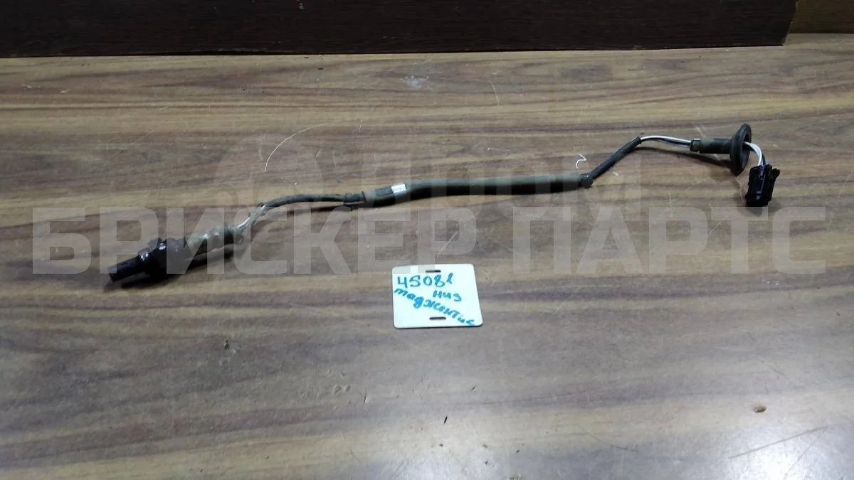 Лямбда-зонд Киа Маджентис 2