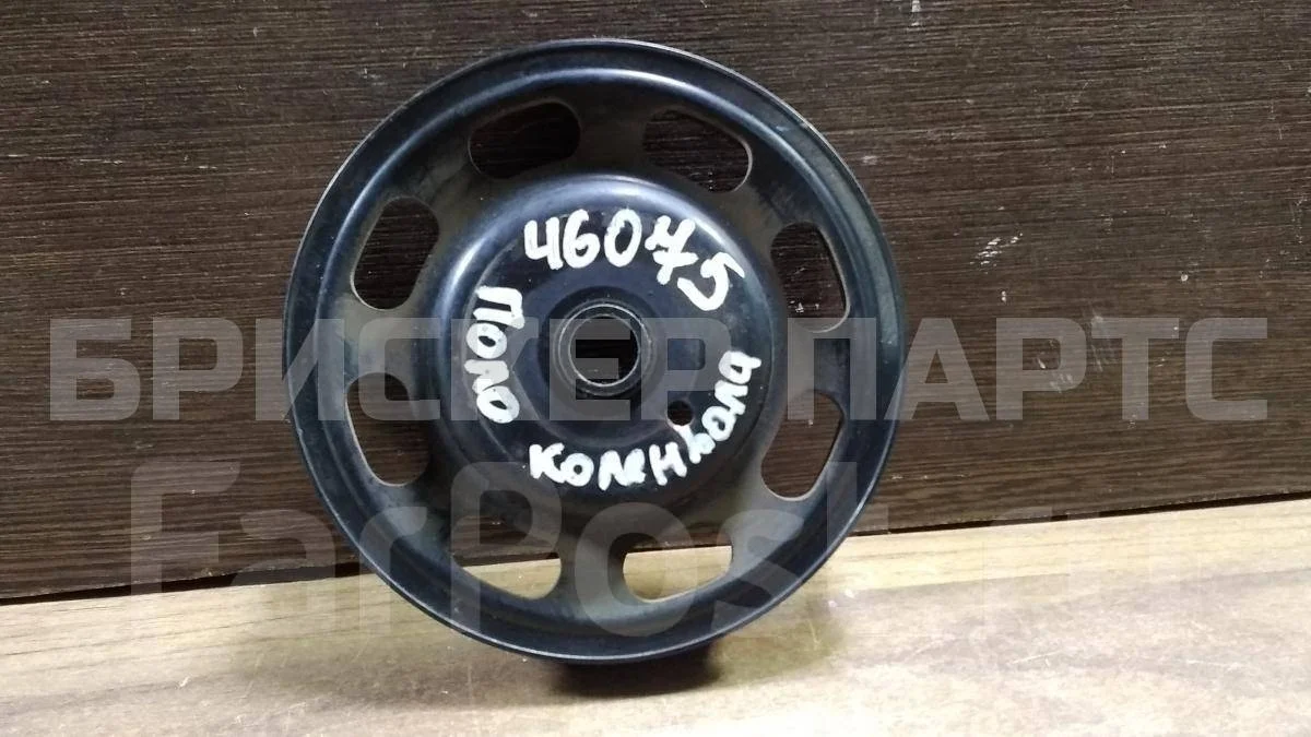 Шкив коленвала Фольксваген Поло 5  Mk5 6R1