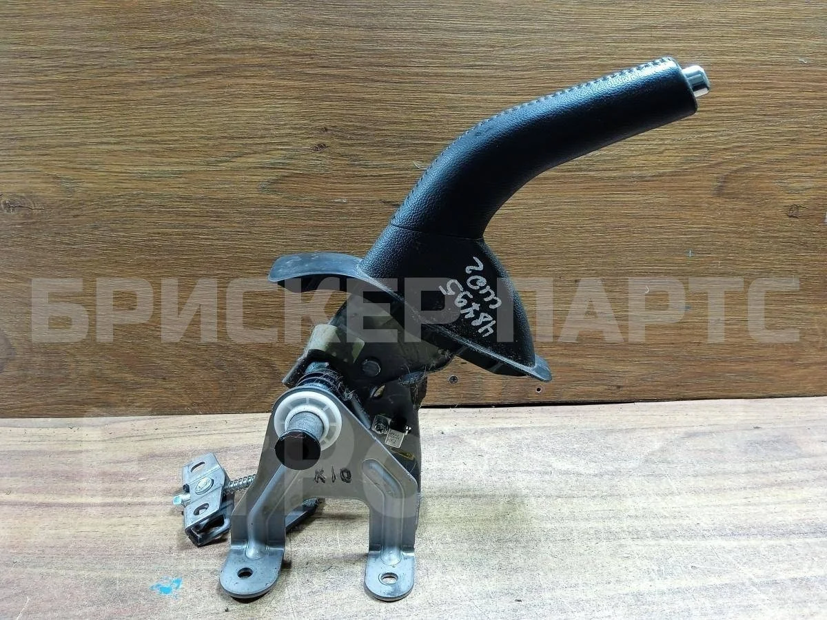 Рычаг ручника Киа Сид 2  JD