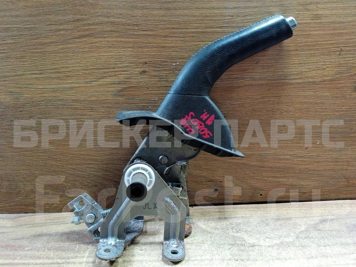 Рычаг ручника Киа Сид 2  JD