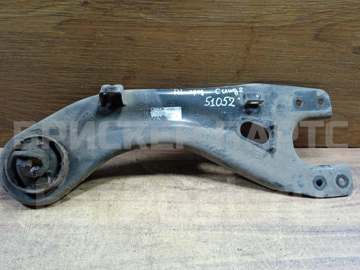 Рычаг задний левый Киа Сид 2  JD