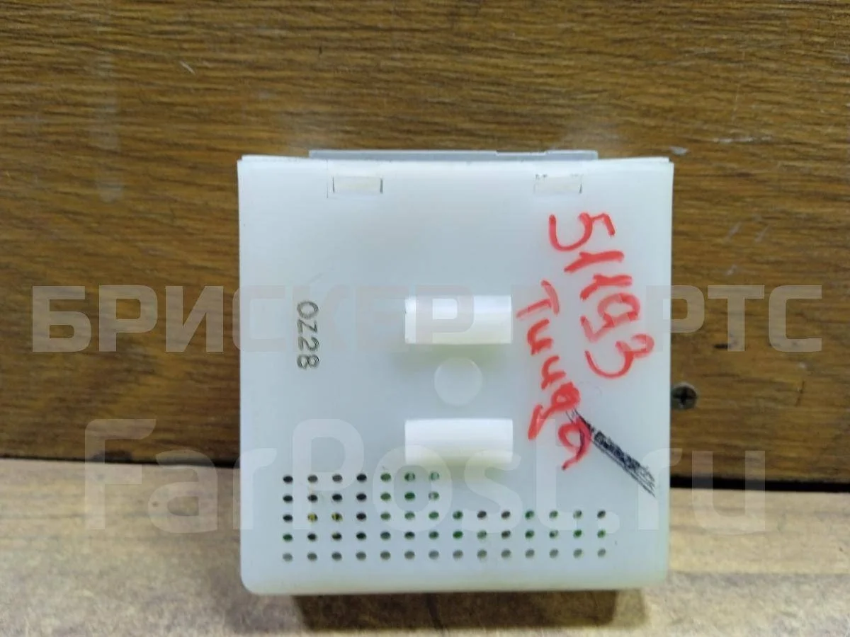 Блок электронный Ниссан Тиида 1  C11