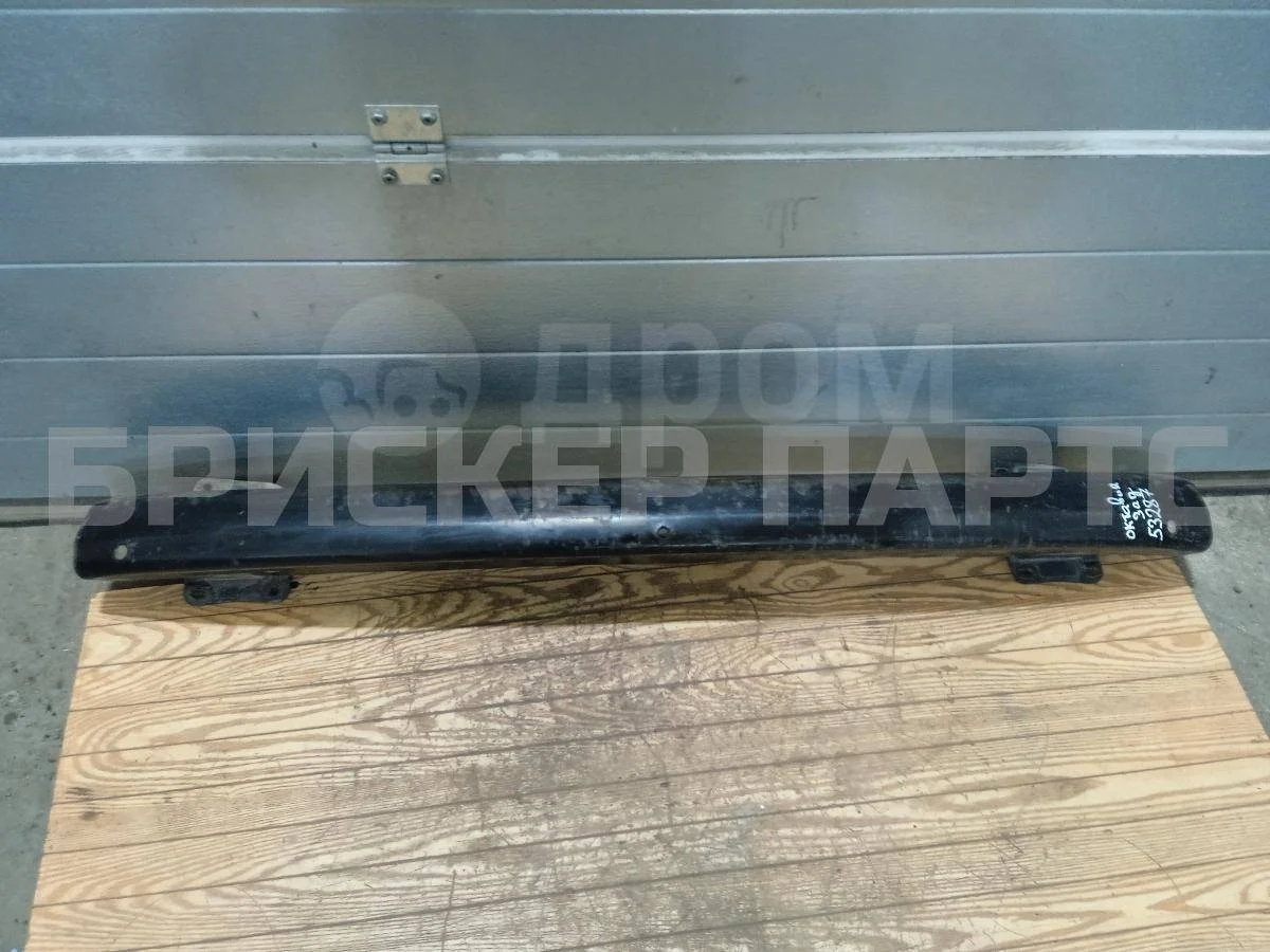 Усилитель бампера(зад) Шкода Октавия А4 рестайлинг