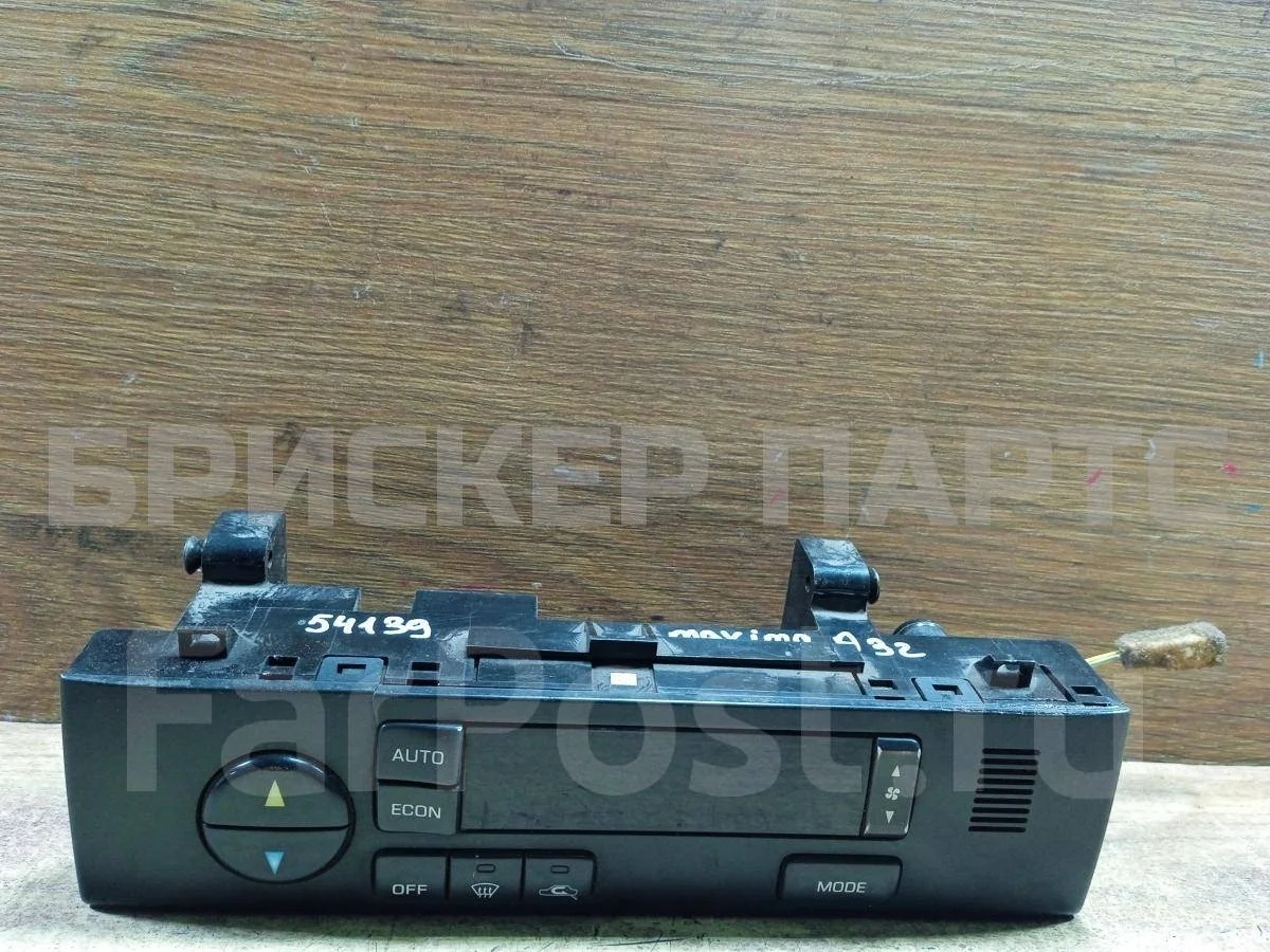 Блок климат контроля Ниссан Максима 4  A32