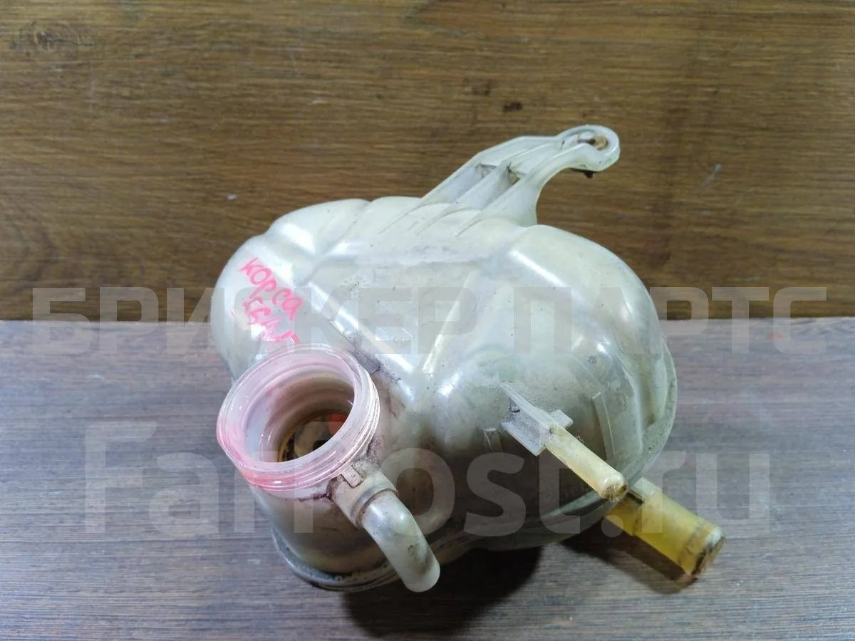 Бачок расширительный Опель Корса D (S07)
