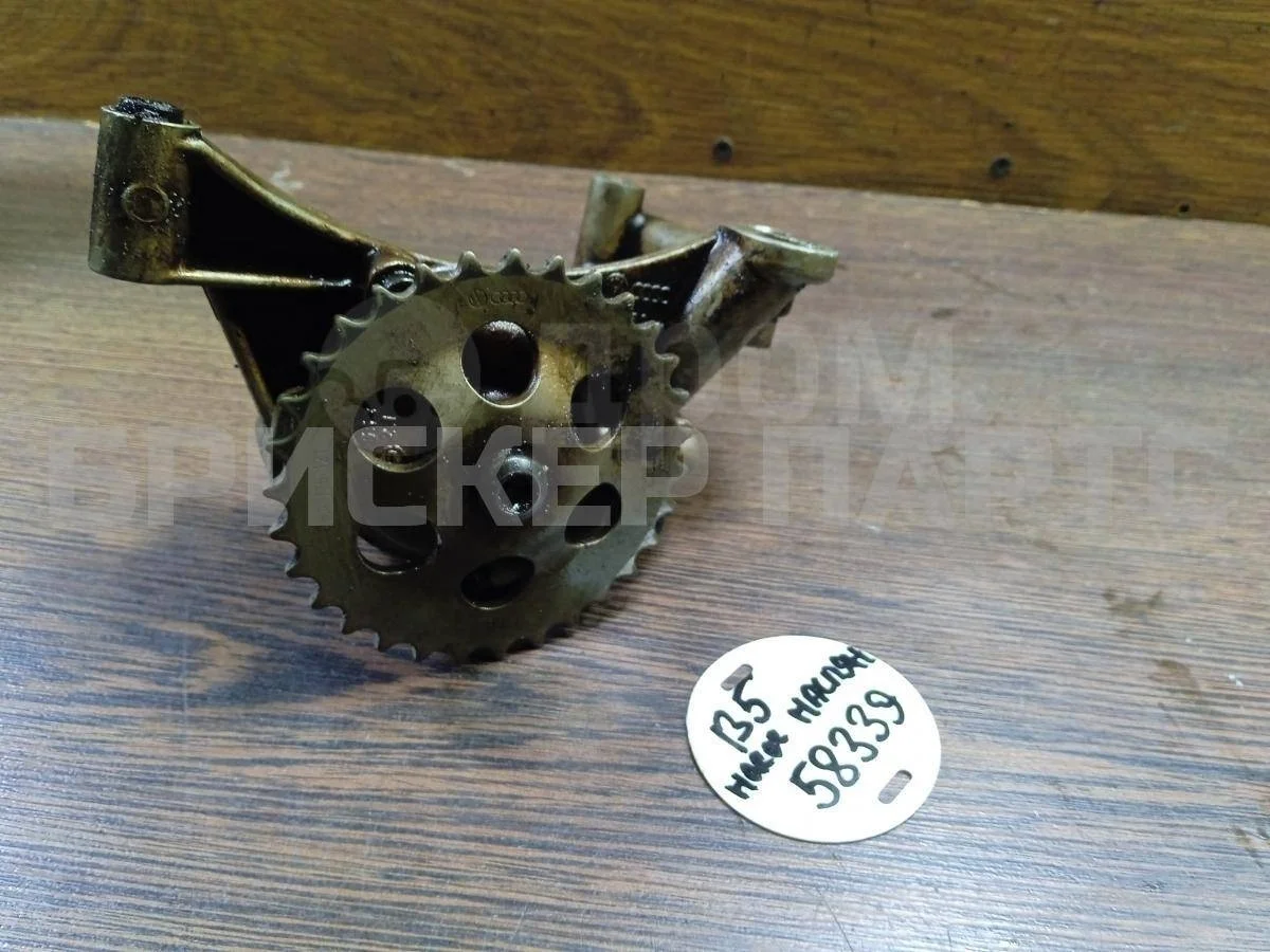 Насос масляный Фольксваген Пассат Б5+ (плюс)