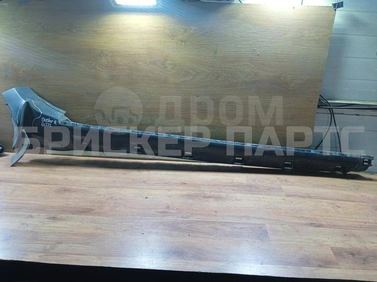 Накладка порога правая Рено Дастер 1  HS рестайлинг